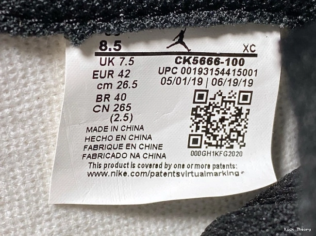 Kicked Out Shoe Store Air Retro Fearless OG Jordan CK5666-100 High 1 0817